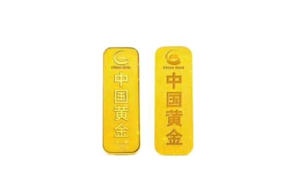 长子县上门回收黄金价格