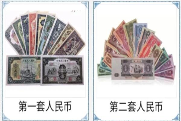 长子县回收旧币